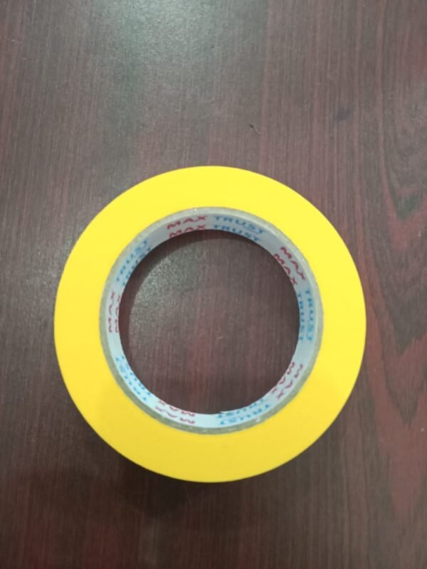 Masking Tape (Large)